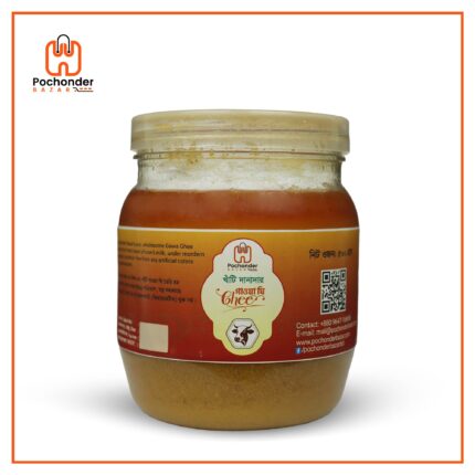 gawa ghee - গাওয়া ঘি ৫০০ গ্রাম
