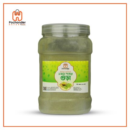 সজনে পাতার গুড়া